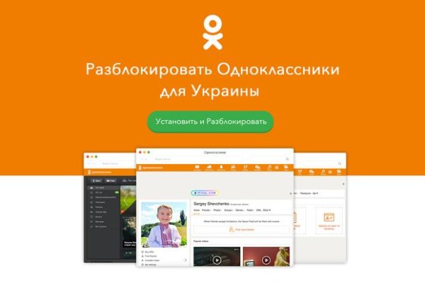 Ссылка на kraken торговая площадка