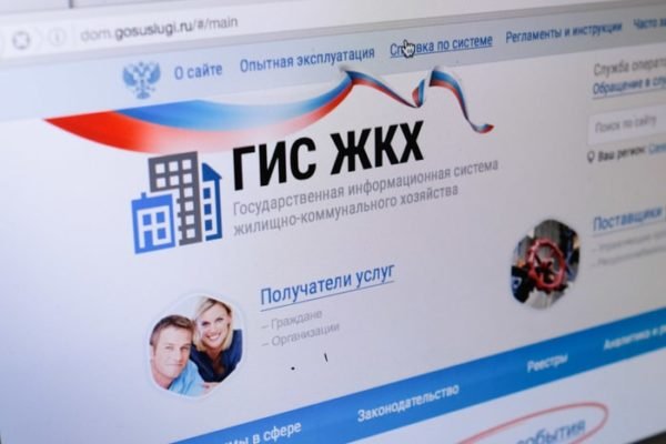 Кракен новый сайт