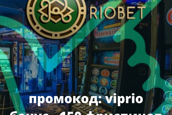 Вход в кракен даркнет