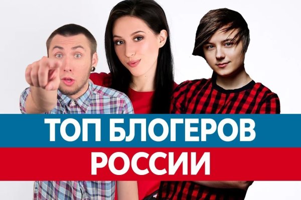 Через какой браузер зайти на кракен