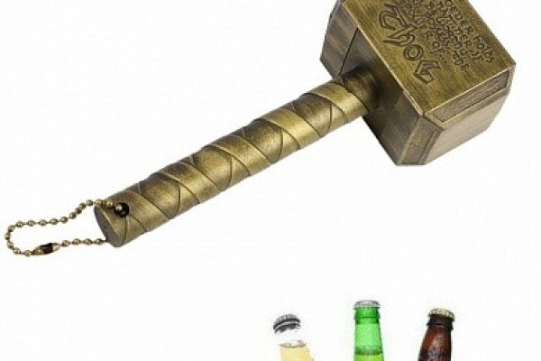 Кракен ссылка настоящая