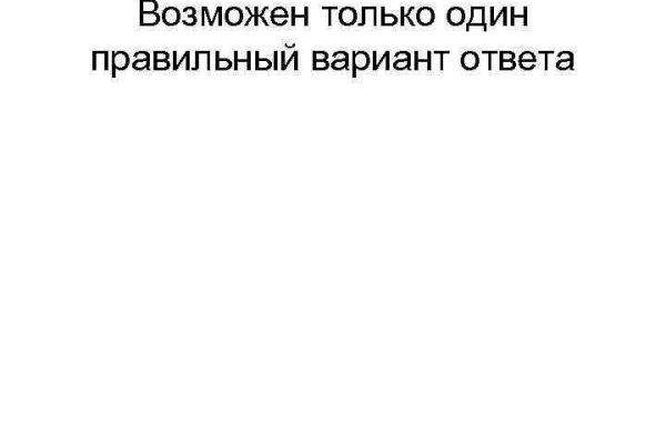 Кракен наркошоп сайт
