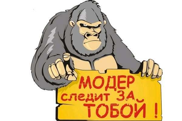 Karken