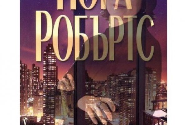 Гидра и кракен