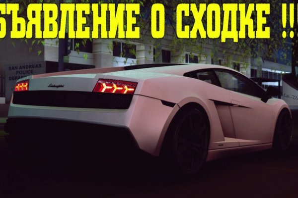 Кракен маркетплейс в москве