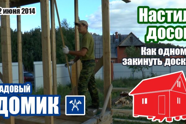 Кракен аватарка маркетплейс