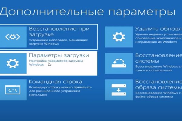 Кракен маркетплейс создатель