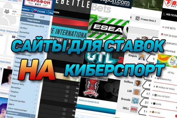 Как зарегистрироваться на кракене из россии