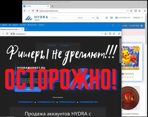Кракен вход рабочий