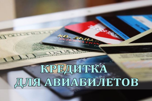 Кракен аватарка маркетплейс