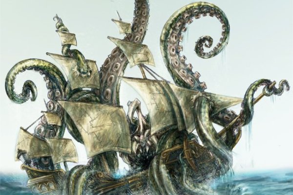 Kraken darknet зеркала