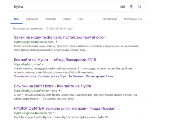 Где купить наркотиков