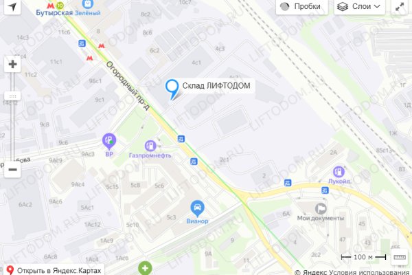 Что такое кракен в даркнете