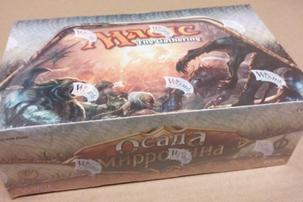 Кракен маркетплейс kr2web in