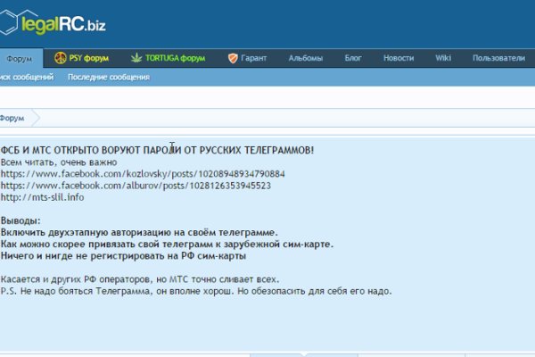 Кракен сайт krk store com