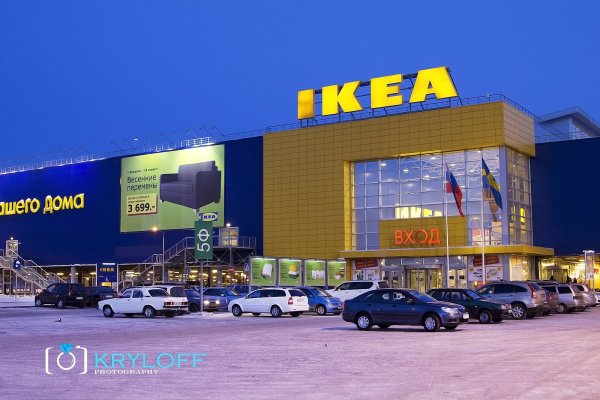 Кракен правильная