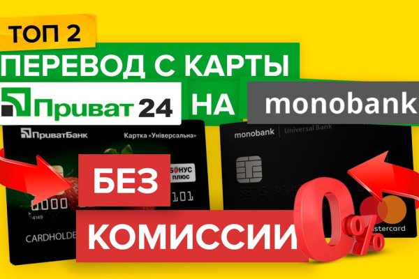 Сайт кракен через тор