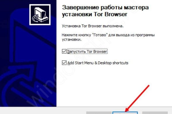 Ссылка на кракен 2krnmarket