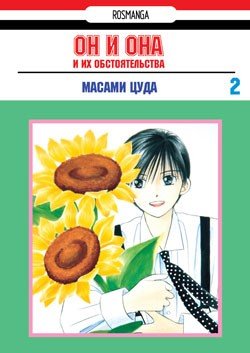 Ссылка на кракен тор браузер