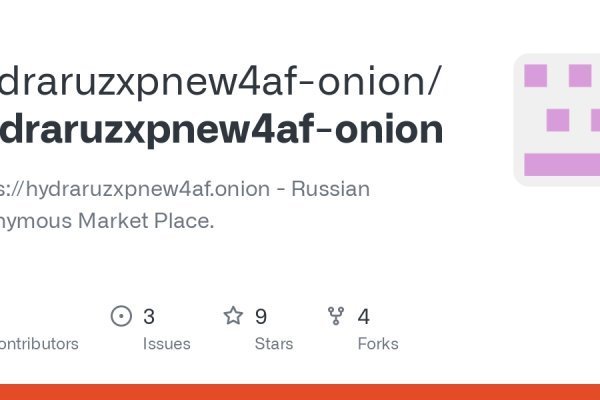 Сайты по продаже наркотиков