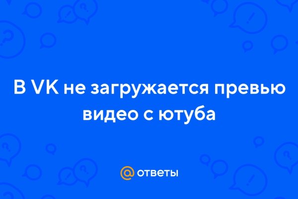 Кракен купить мефедрон