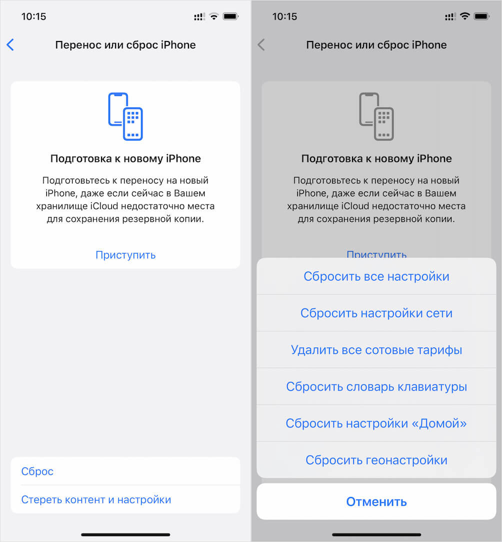 Кракен топ