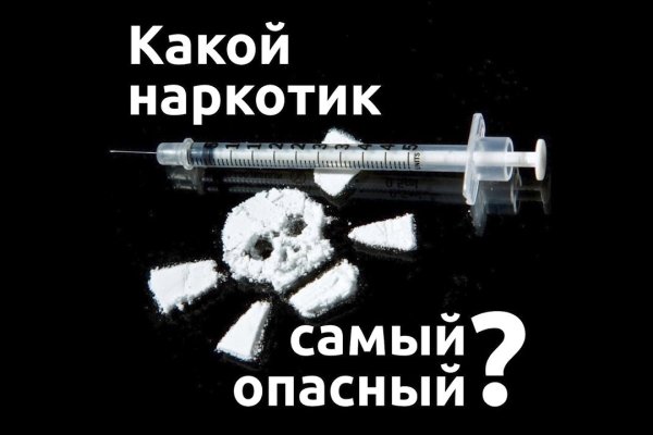 Darknet как войти