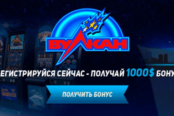 Кракен впн