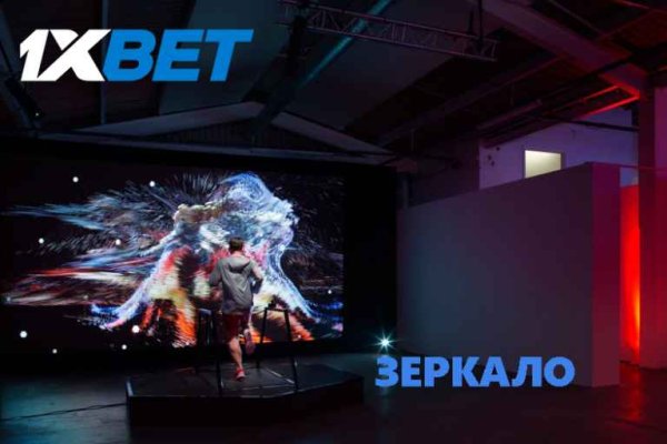Кракен ссылка тор