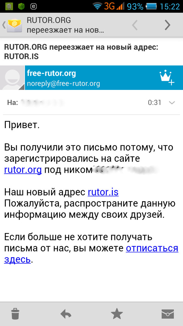 Кракен маркетплейс 2025