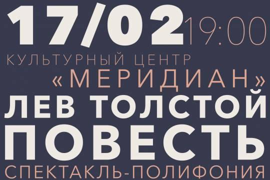 Доступ кракен
