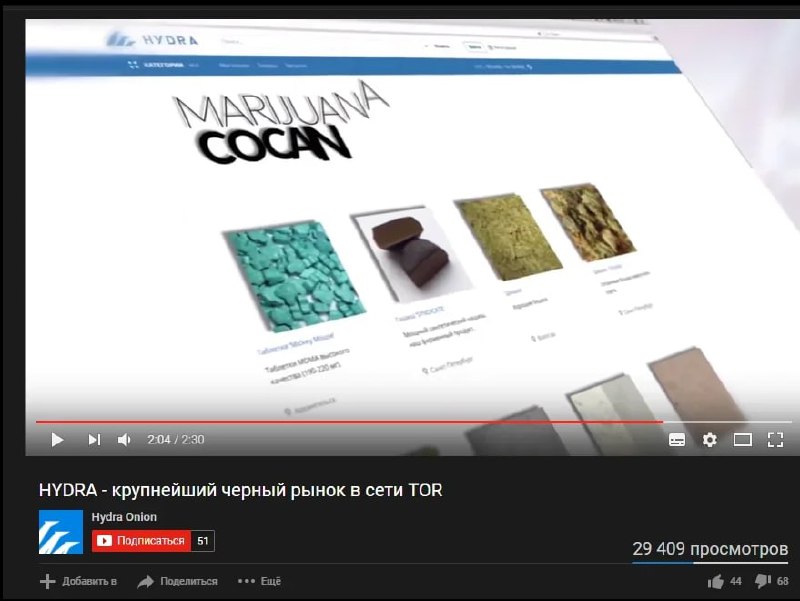 Kraken даркнет gigageek ru